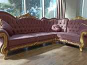 Künc divan